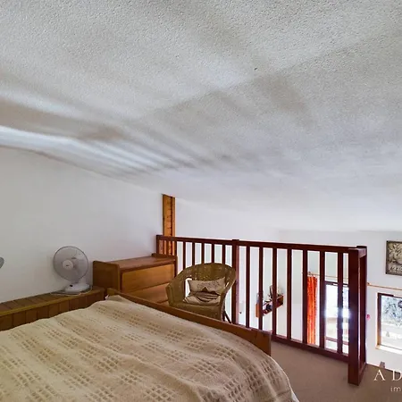 Appartement Mezzanine Avec Balcon Expose Sud, Pieds Des Pistes, Proche Commerces Et Garderie - Fr-1-398-563 La Rosiere (Savoie)